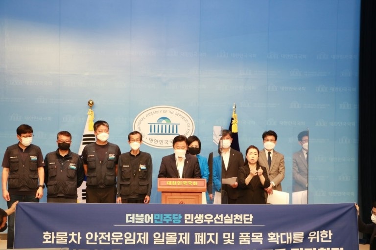 덕성물류 이미지