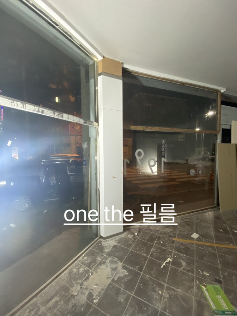 더벤티전북정읍 이미지