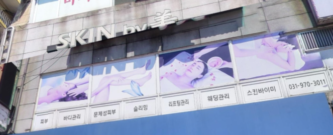 네일 리유 이미지