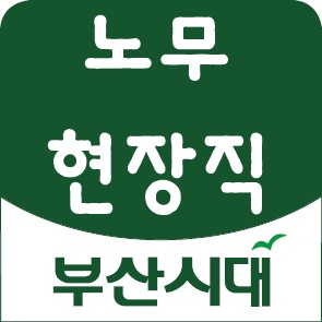 YJ개발 이미지