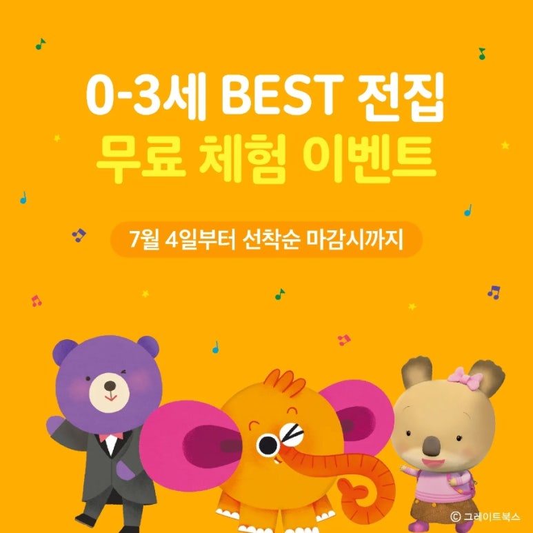 해바라기북스 이미지