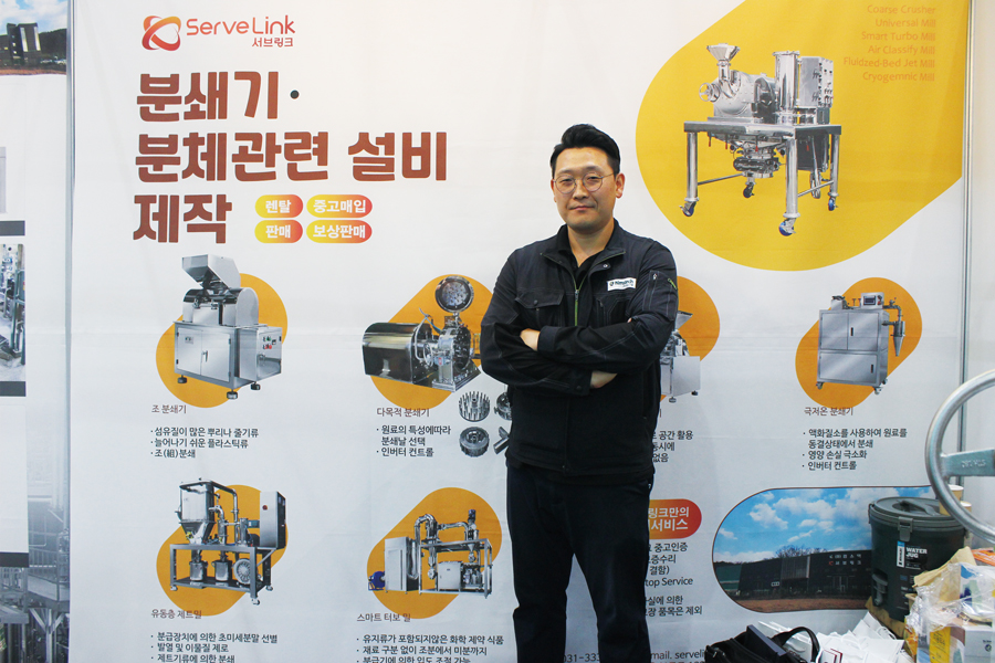 킴스텍 이미지