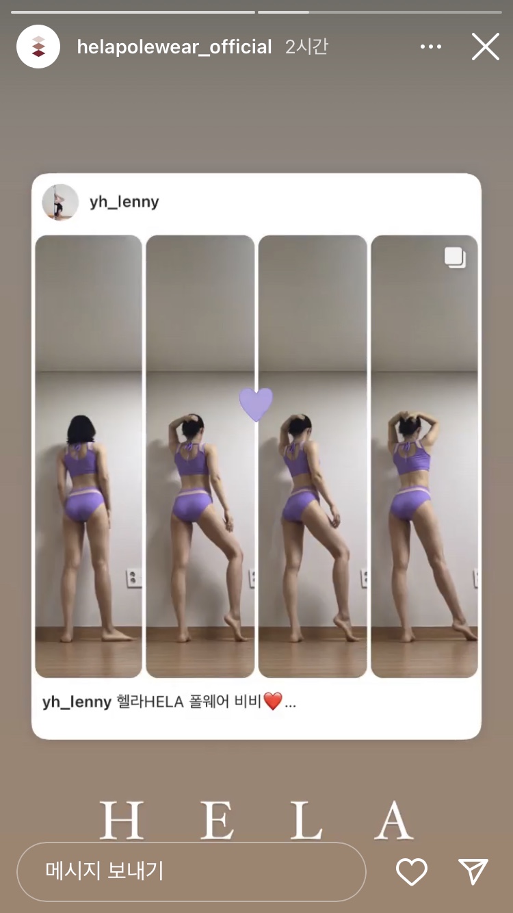 헬라의 댄스스튜디오 이미지