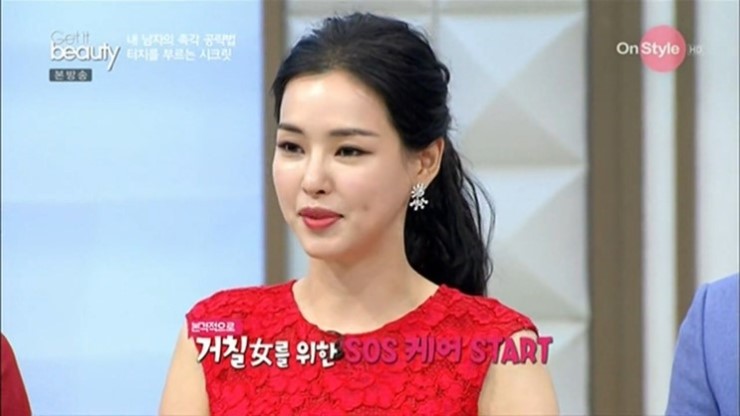 엔젤리즘 이미지