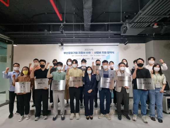 케이에스주식회사 이미지