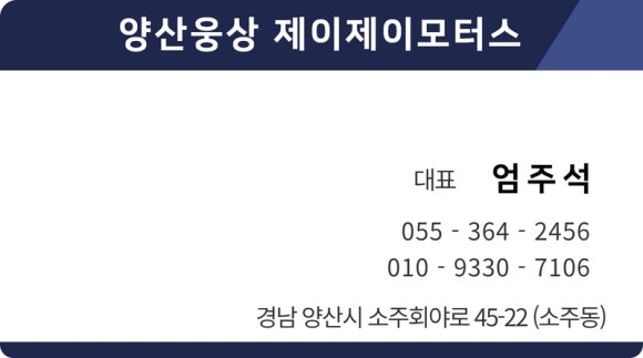 제이제이카센터 이미지