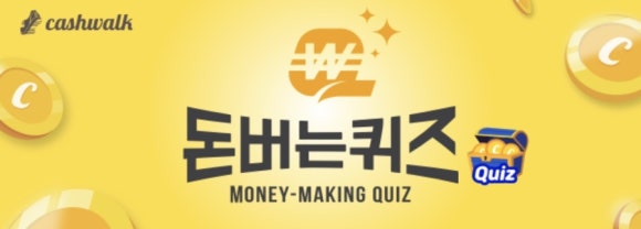 신세계푸드제주신화월드 이미지