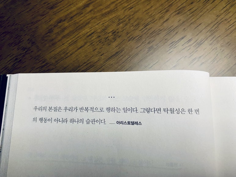 더 더블유 이미지