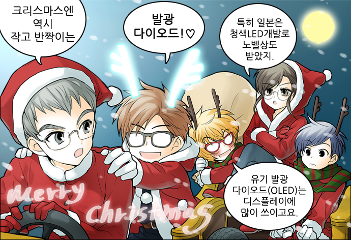 펌잇 이미지