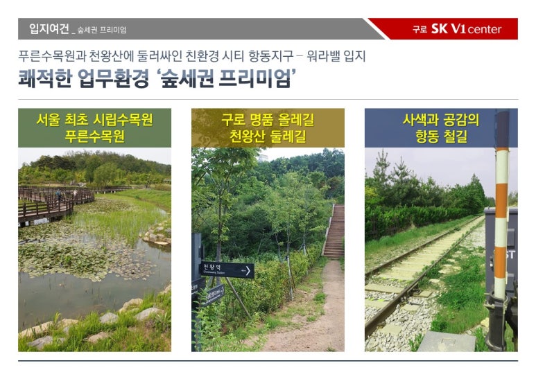 에이스브이원 이미지