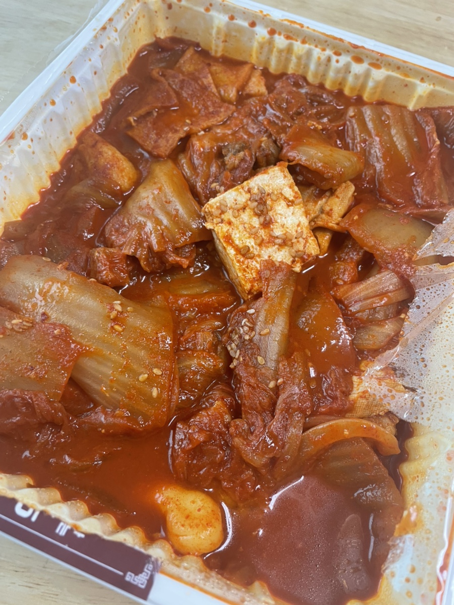 황산옥김치찜 이미지