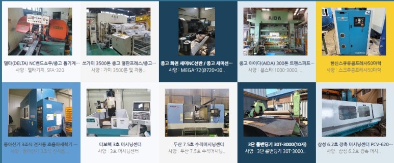 국일쎈터 이미지