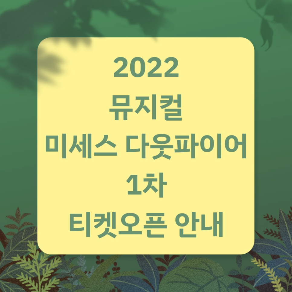㈜벤처플랜 이미지