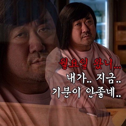 또와식당 이미지