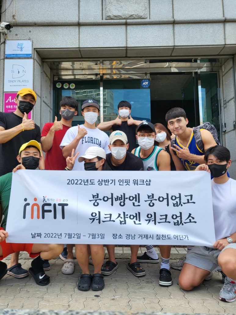 장프로 이미지