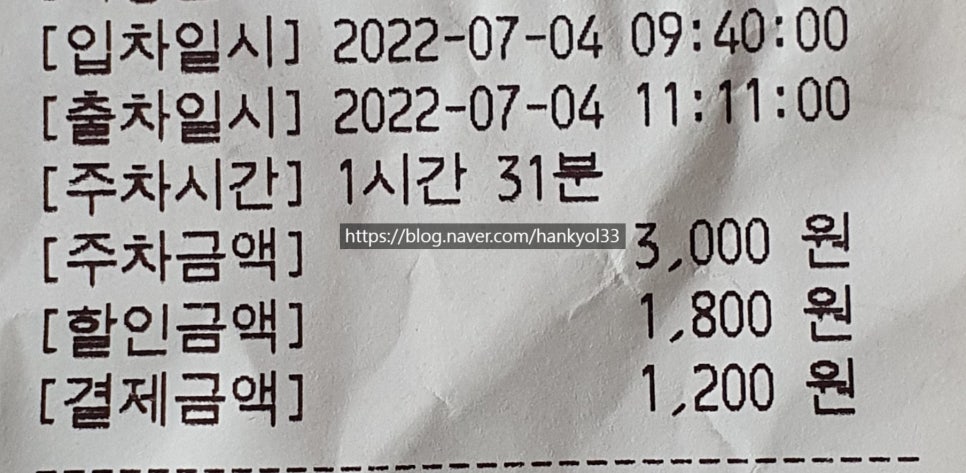 신필진소아청소년과의원 이미지
