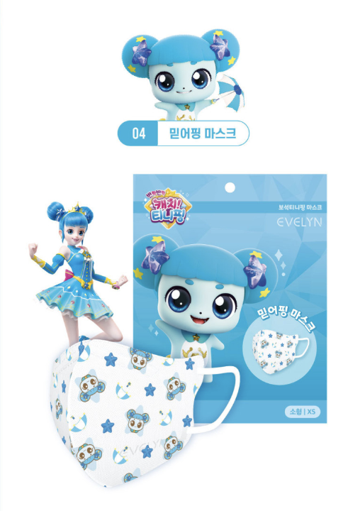 풍성란 이미지