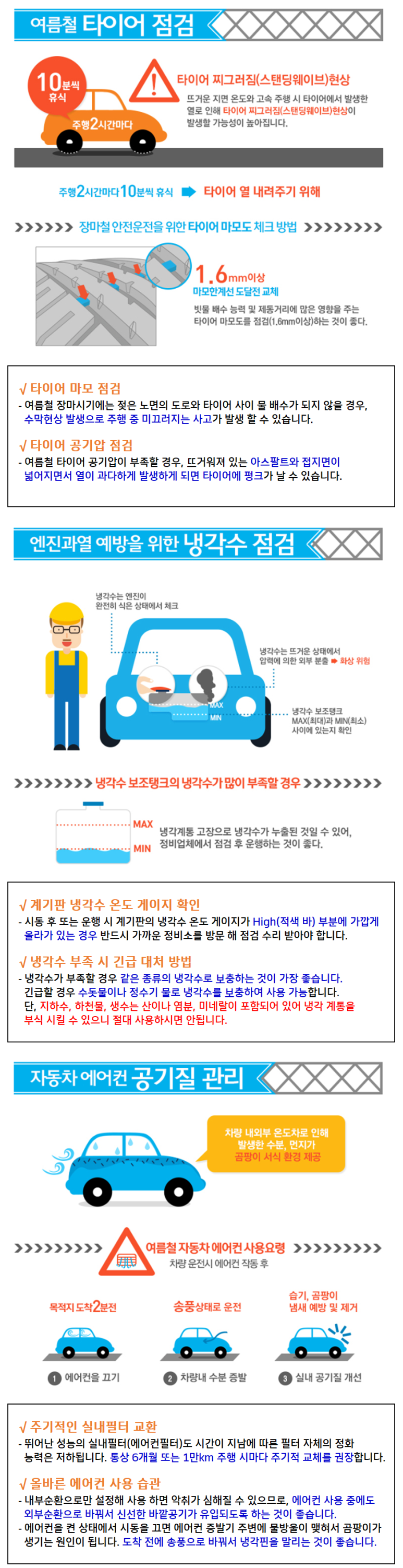 신명카랜드 이미지
