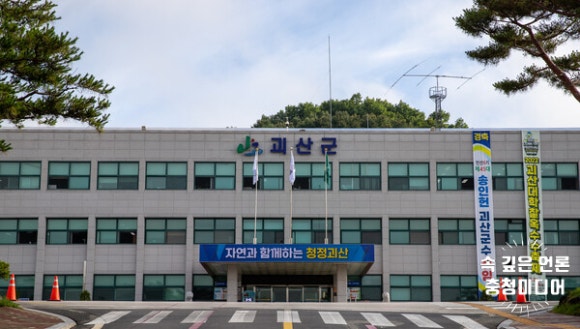 그루문화예술협동조합 이미지