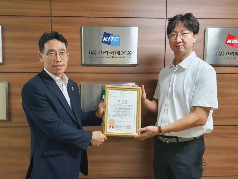 (주)고려물류 이미지