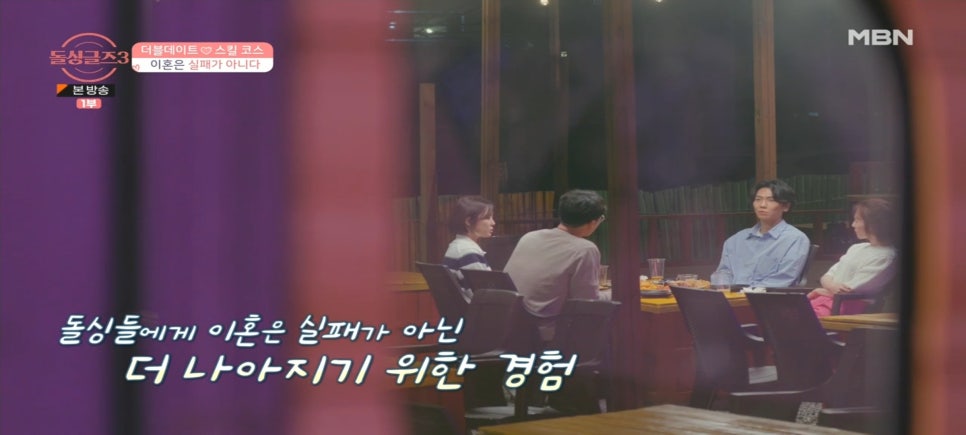 떡가람 이미지