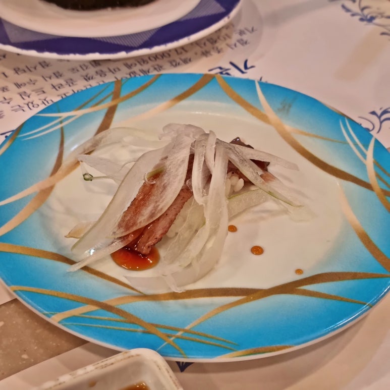 해랑초밥 이미지
