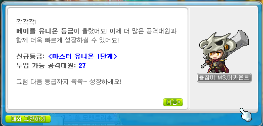 소소뷰티 이미지