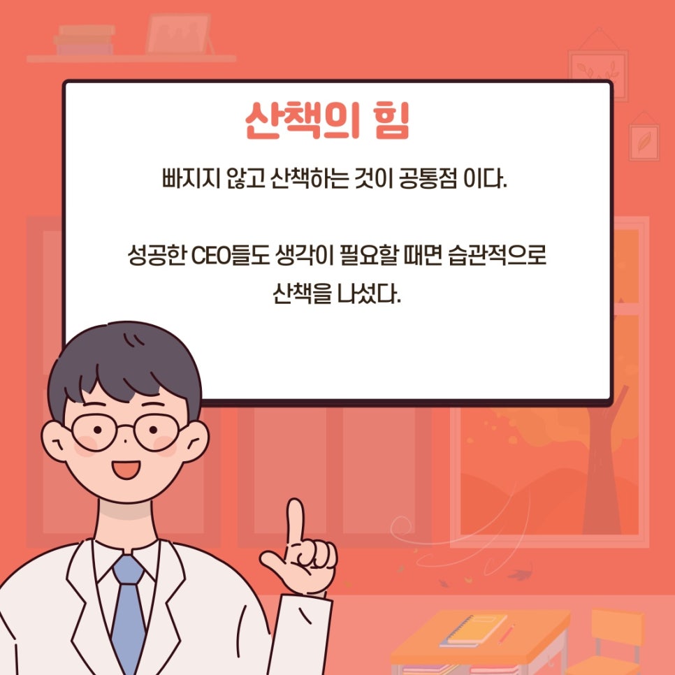 쌍용관 이미지