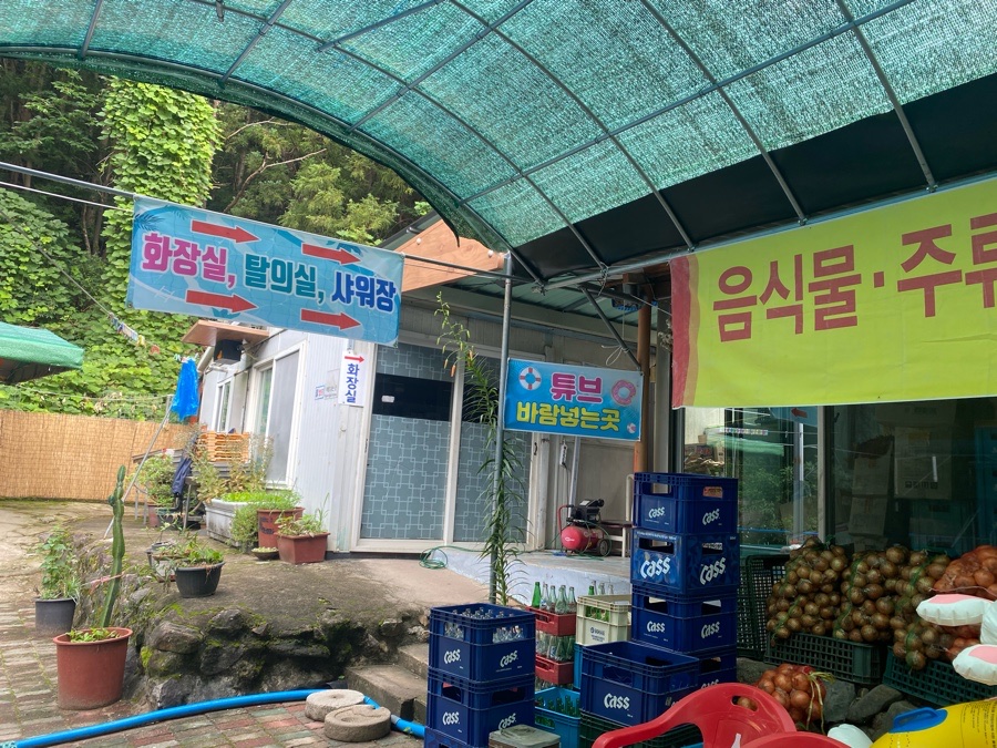 한솔가든 사진 3