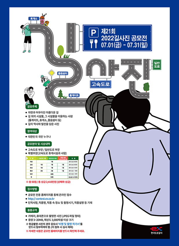 (주)세아통상 이미지