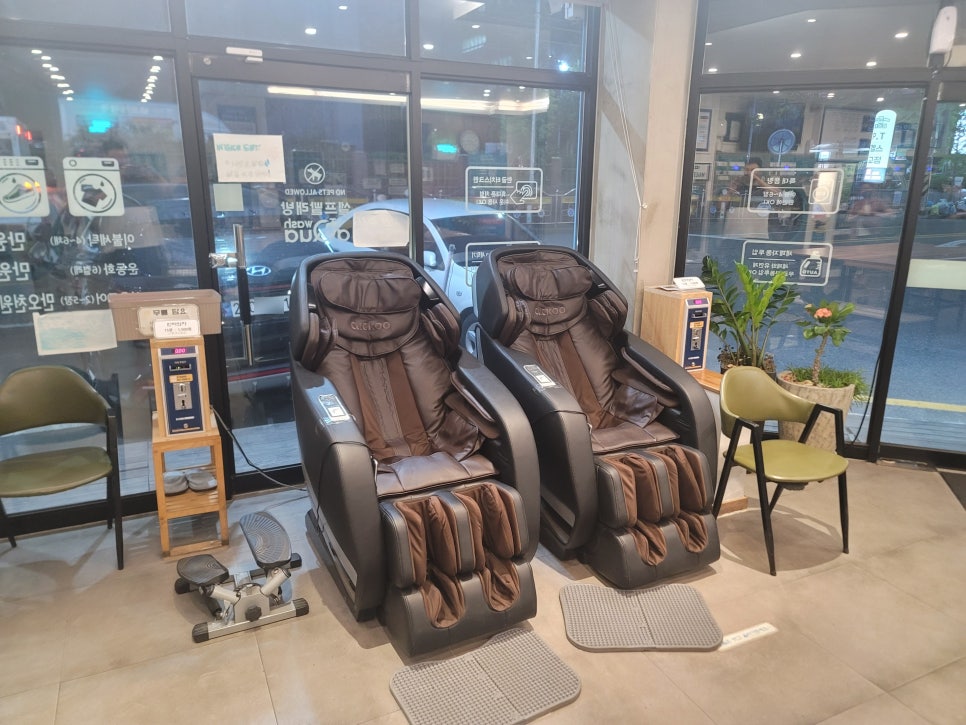 아쿠아워시대전 이미지