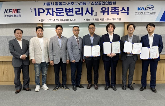 김태수법률사무소 이미지
