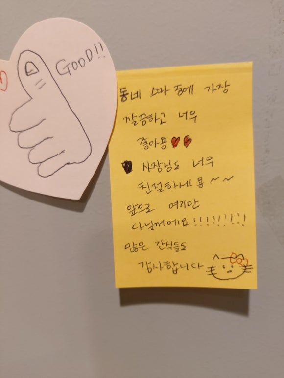 시너지플레이스스터디카페대구 이미지