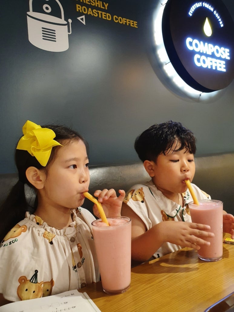 컴포즈커피홍제역해링턴점 이미지