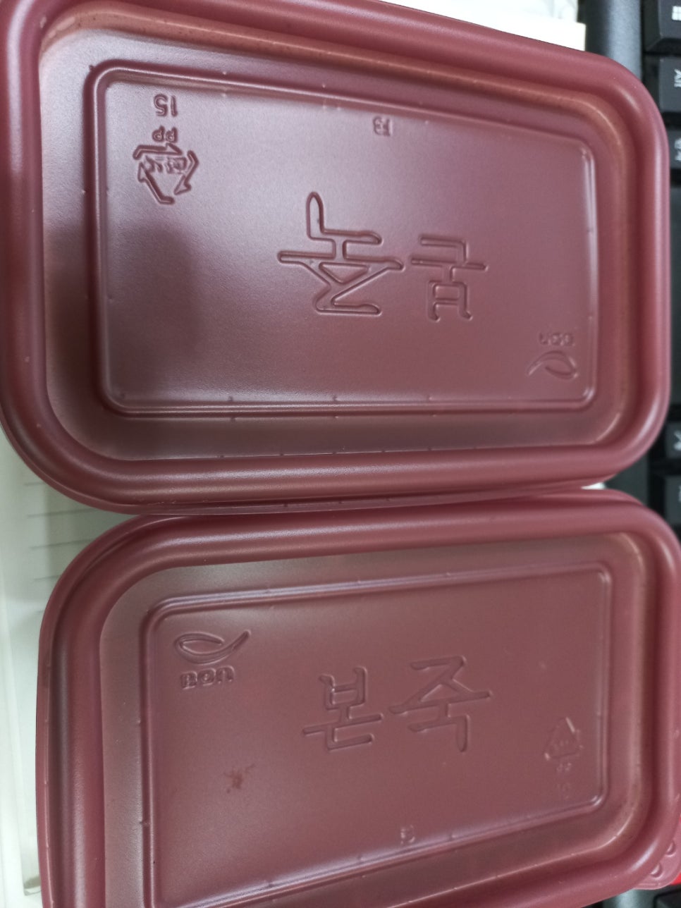본죽&비빔밥(장한평역점) 이미지