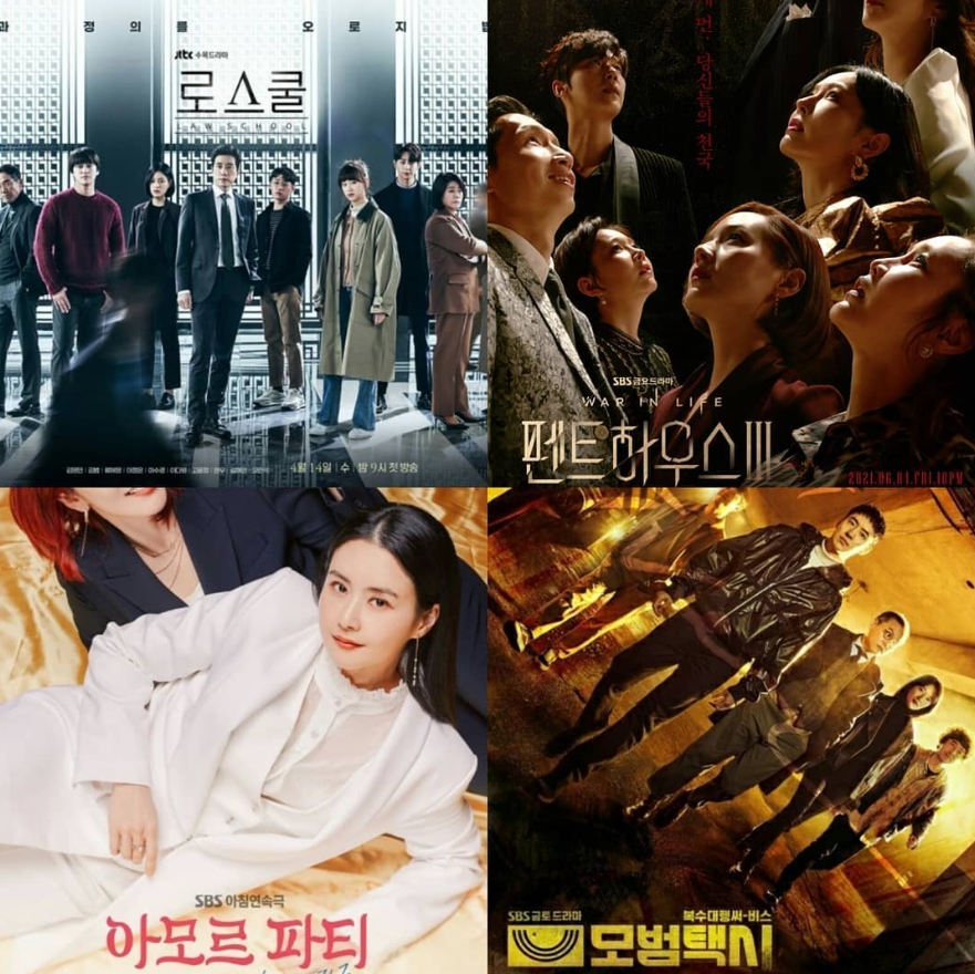 주식회사 웰리더 이미지