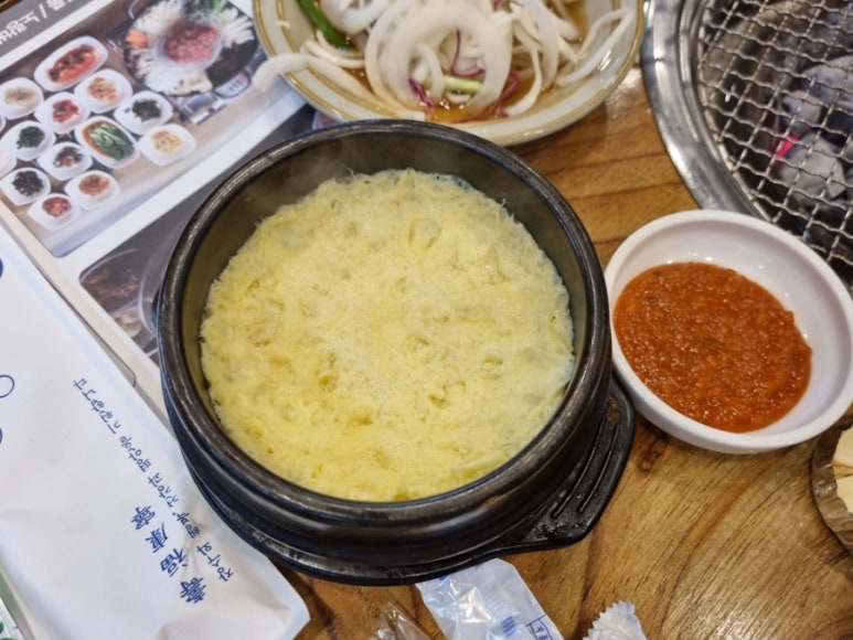 김고집 이미지