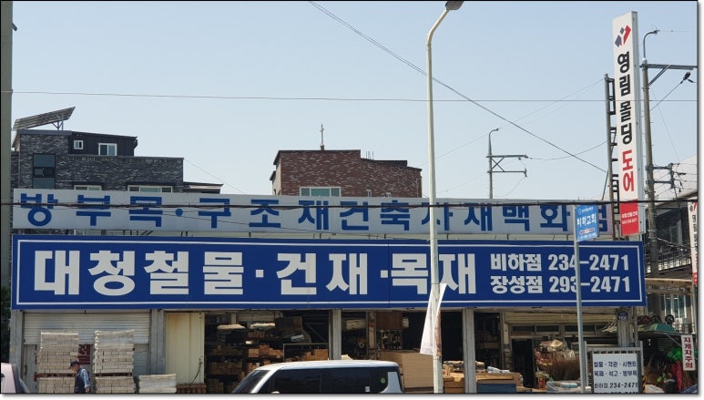 장인광고기획 이미지