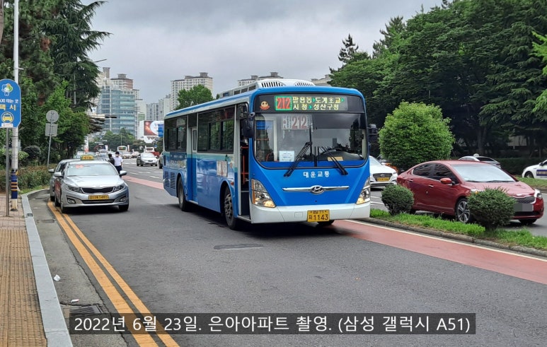 가음버스정류소 이미지