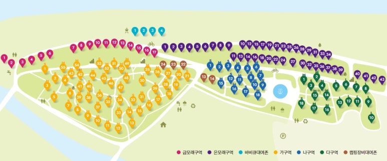 여주캠핑장자전거대여점 이미지