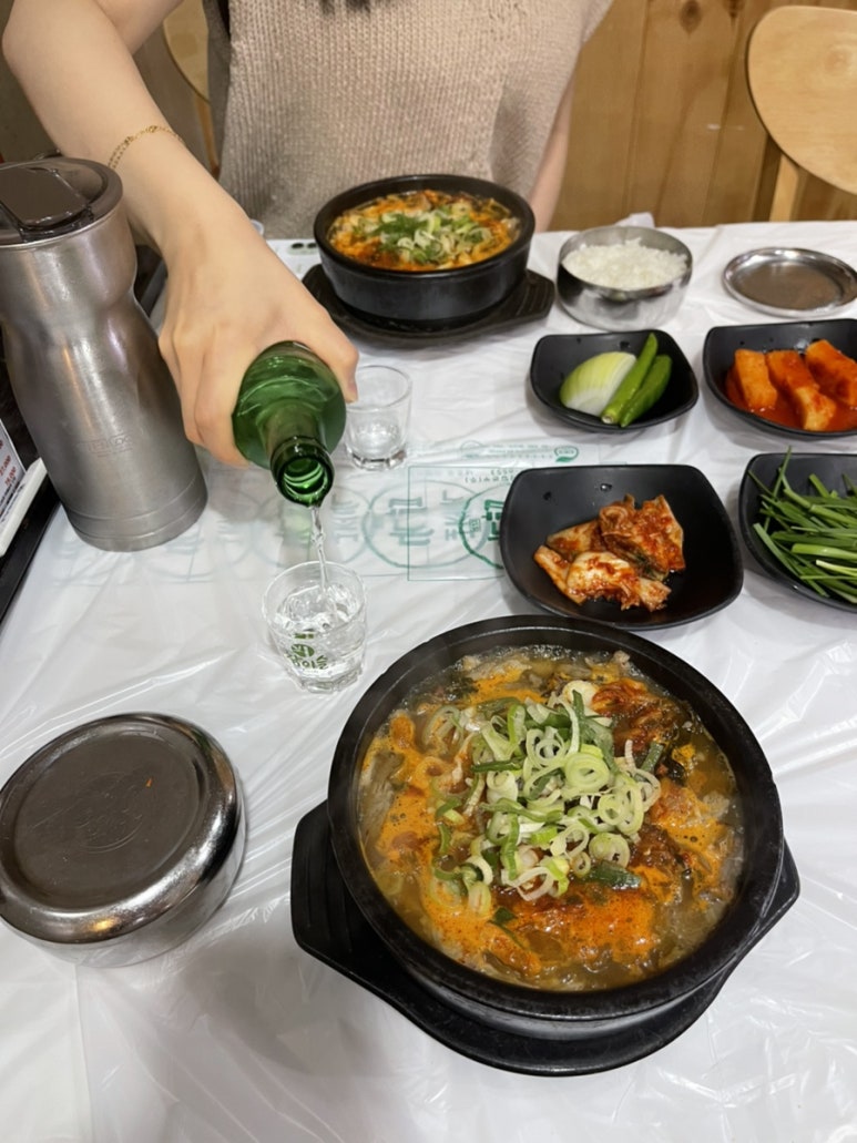 투다리(여서점) 이미지