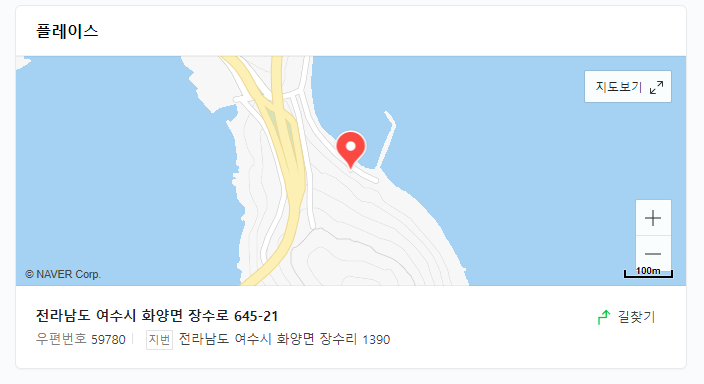 공정1390 이미지