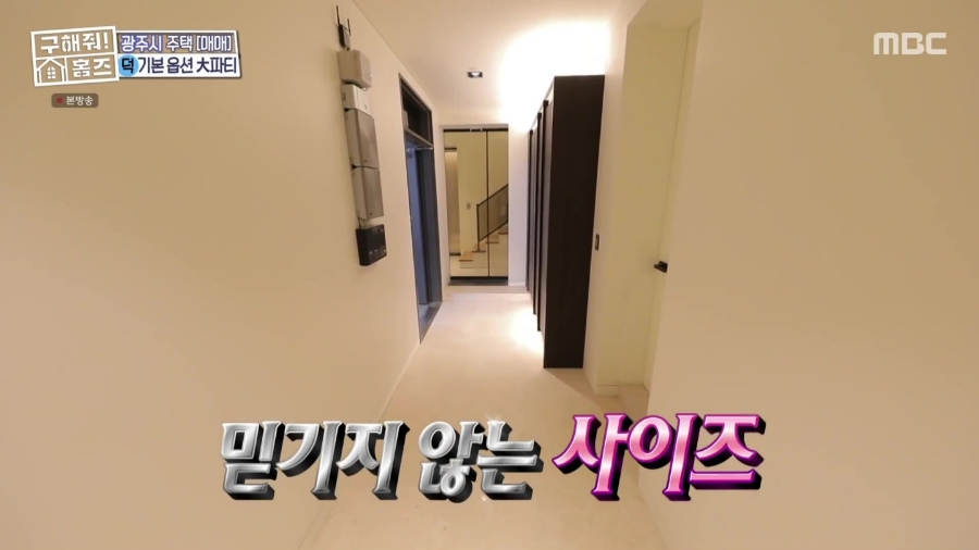 상상써밋 이미지