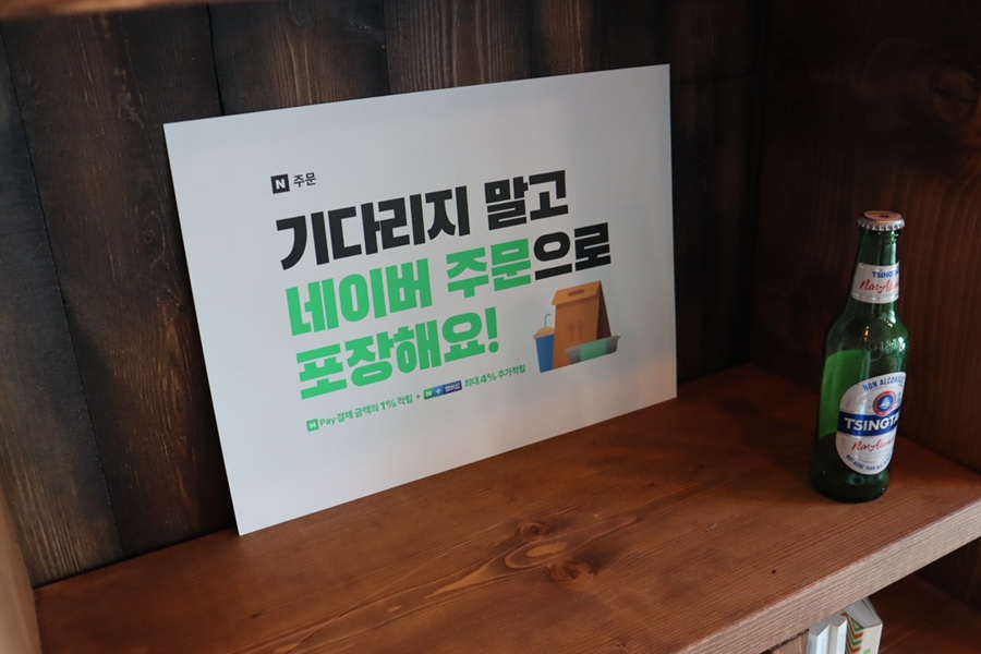 귀라카이버거 이미지