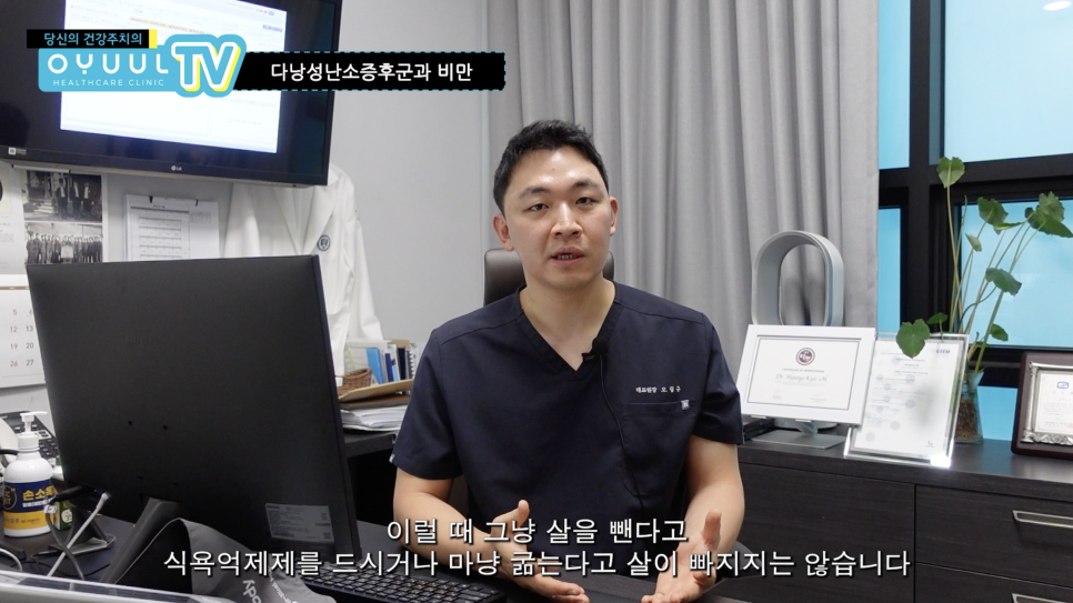 오율의원마곡 이미지