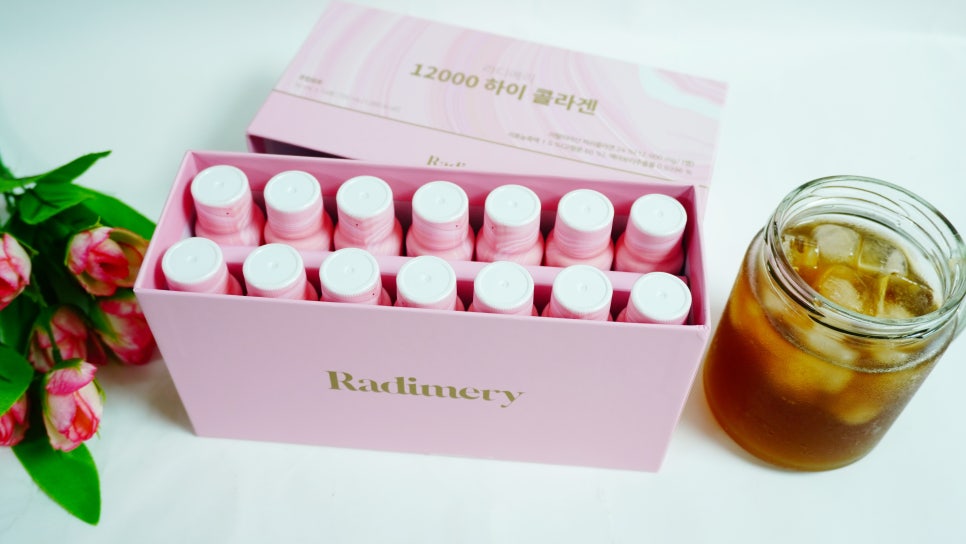 비앤에이치컴퍼니 이미지