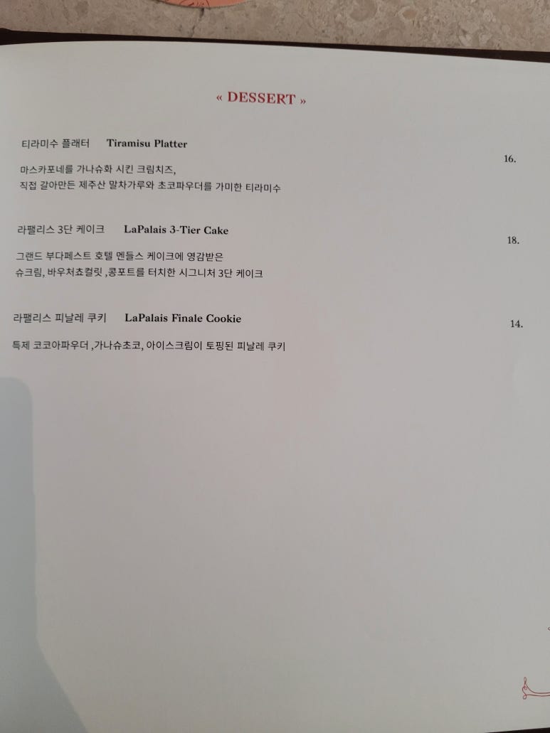 청담팰리스 이미지