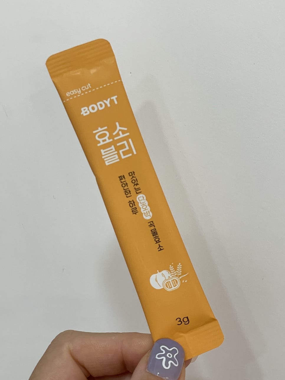 주식회사 감탄주의보 이미지