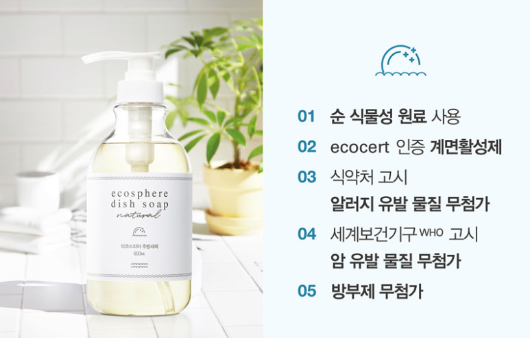 뉴트라이즈 이미지