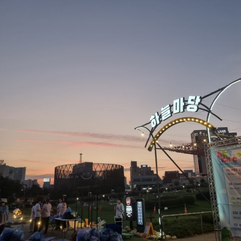 (주)엠애드 이미지